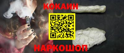 герыч Краснодар