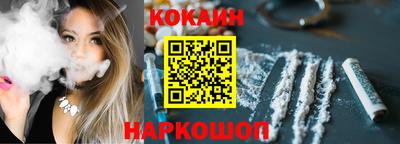 таблы Краснознаменск
