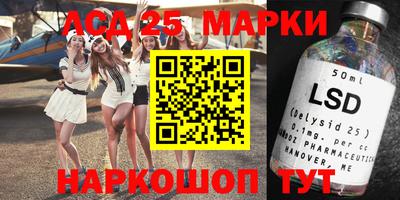 герыч Краснодар