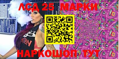 mdma Краснокаменск