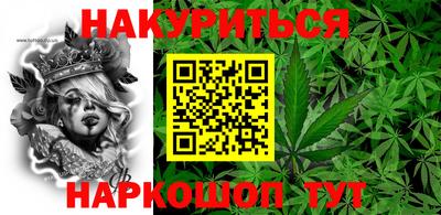 mdma Краснокаменск