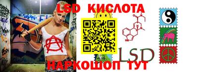 герыч Краснодар