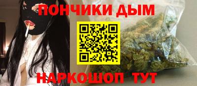 mdma Краснокаменск