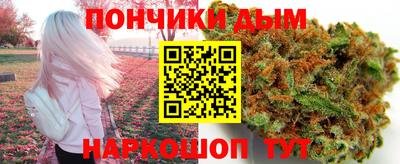 mdma Краснокаменск