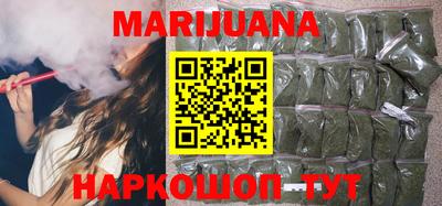таблы Краснознаменск