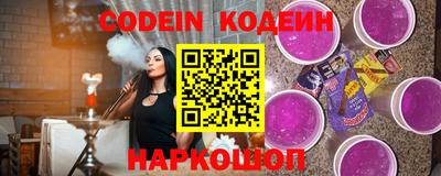 герыч Краснодар