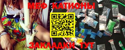 герыч Краснодар