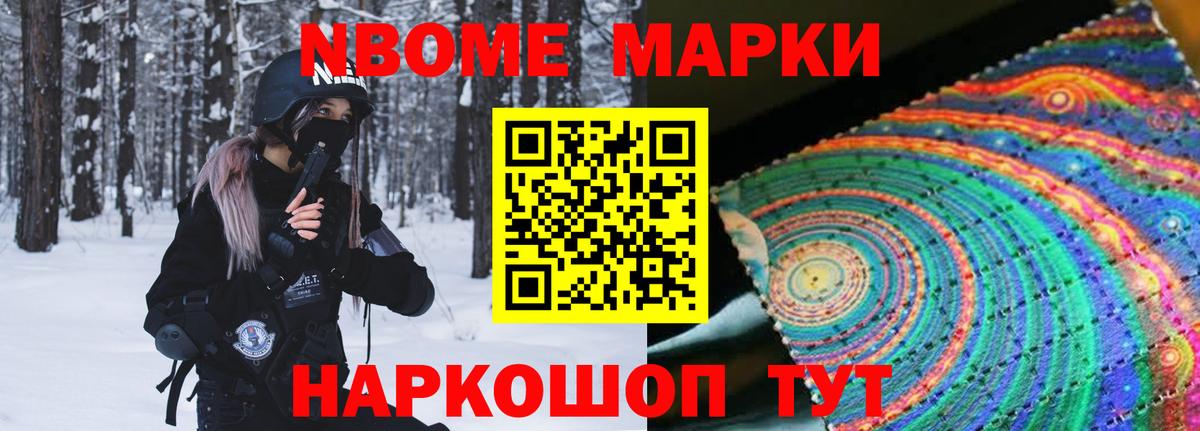ЛСД экстази кислота Кириши